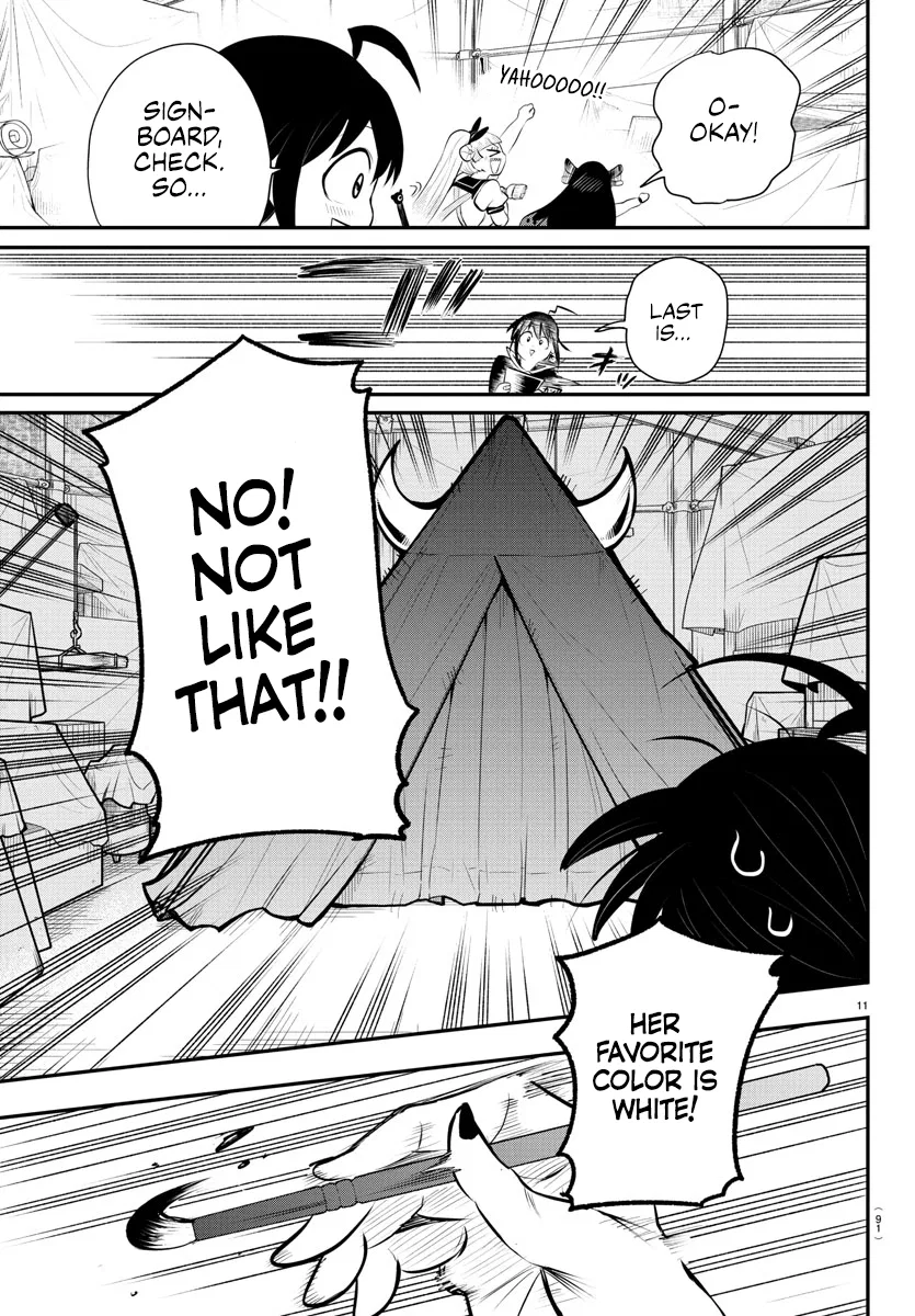 Anime – Welcome to Demon School! Iruma-kun Chapter 337 – Page 10