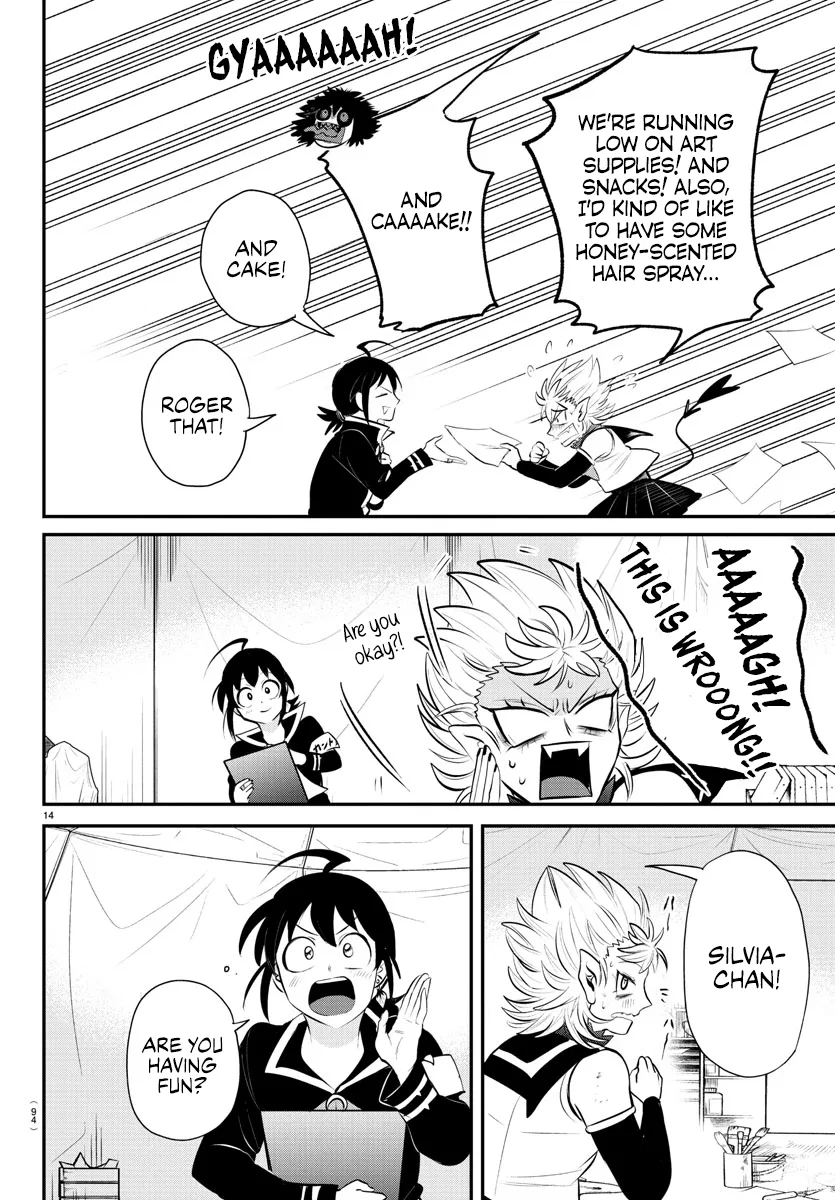 Anime – Welcome to Demon School! Iruma-kun Chapter 337 – Page 13