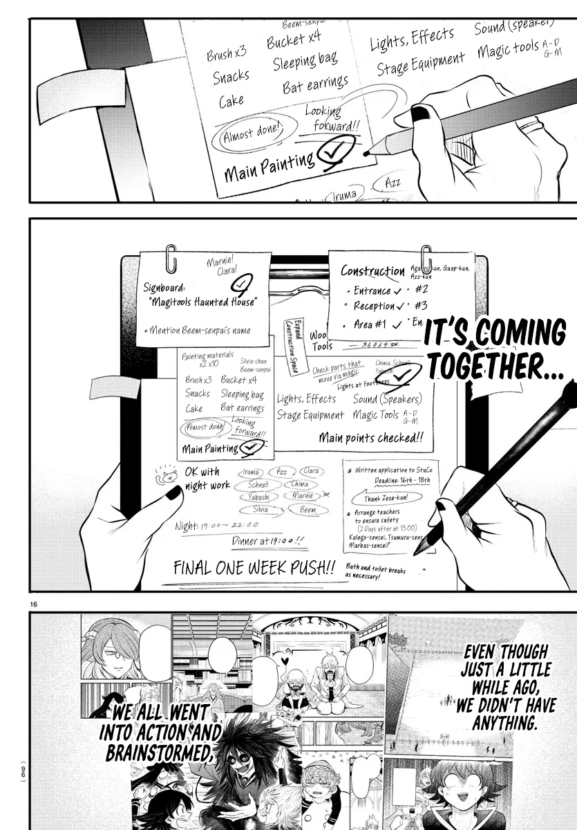 Anime – Welcome to Demon School! Iruma-kun Chapter 337 – Page 15