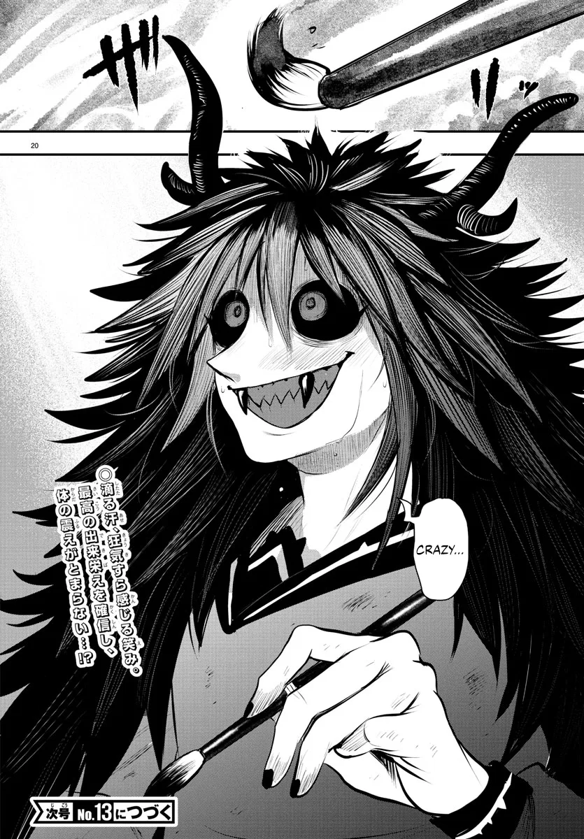 Anime – Welcome to Demon School! Iruma-kun Chapter 337 – Page 18