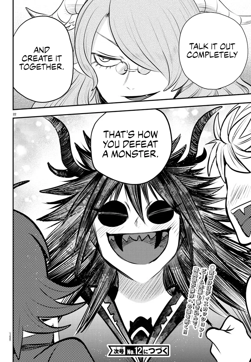 Anime – Welcome to Demon School! Iruma-kun Chapter 336 – Page 21