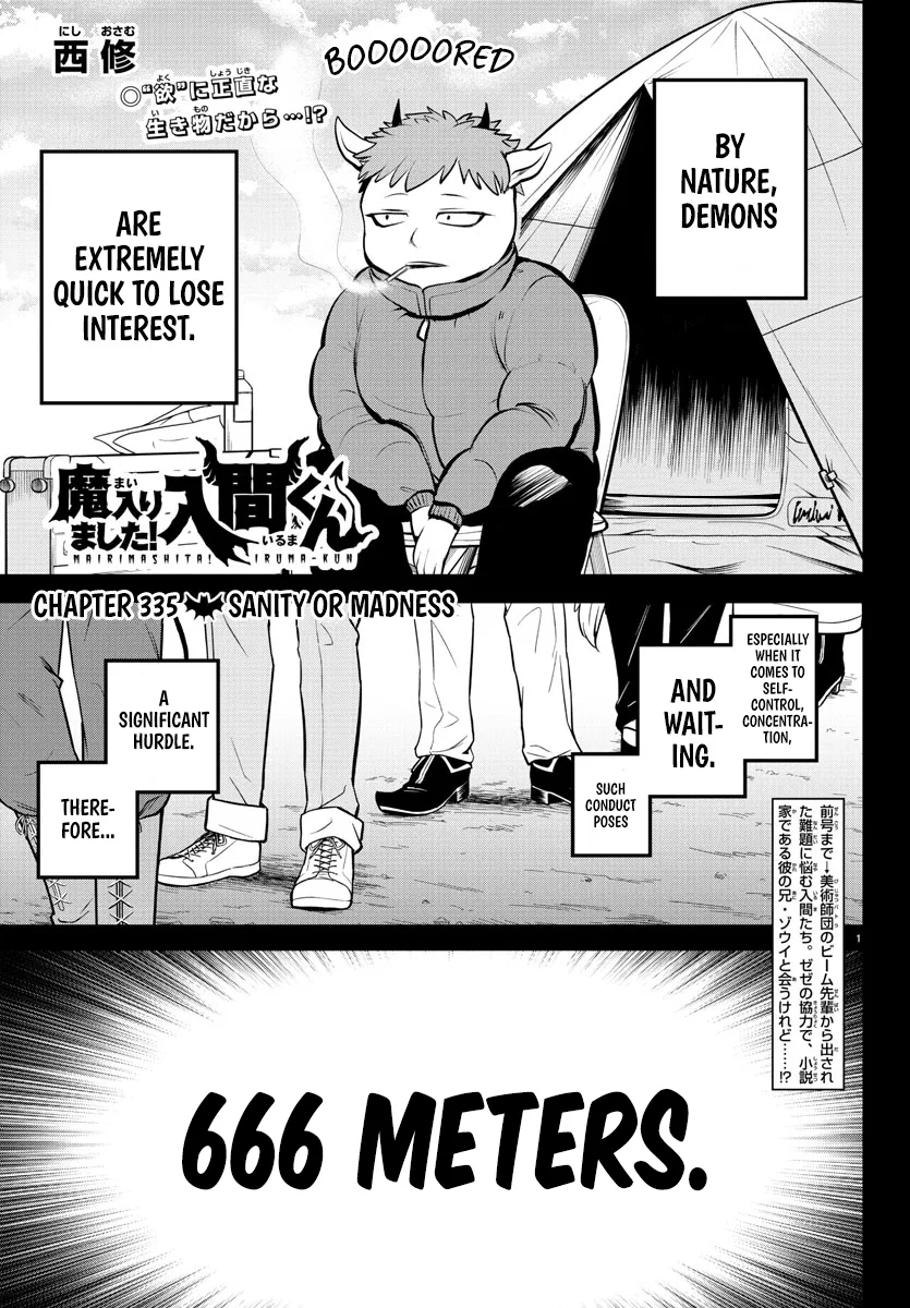 Anime – Welcome to Demon School! Iruma-kun Chapter 335 – Page 1