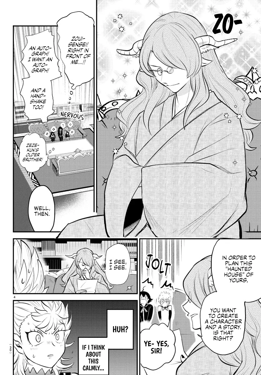 Anime – Welcome to Demon School! Iruma-kun Chapter 335 – Page 4