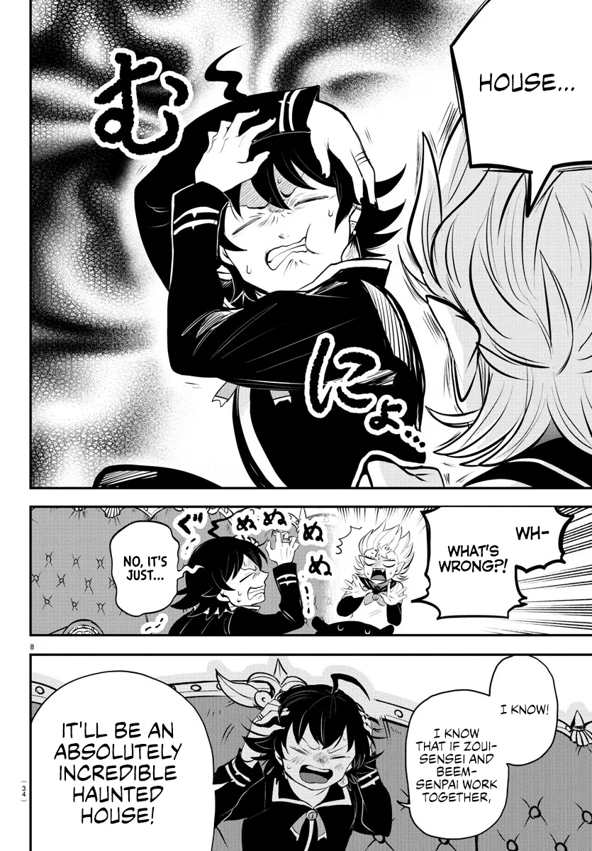 Anime – Welcome to Demon School! Iruma-kun Chapter 335 – Page 8
