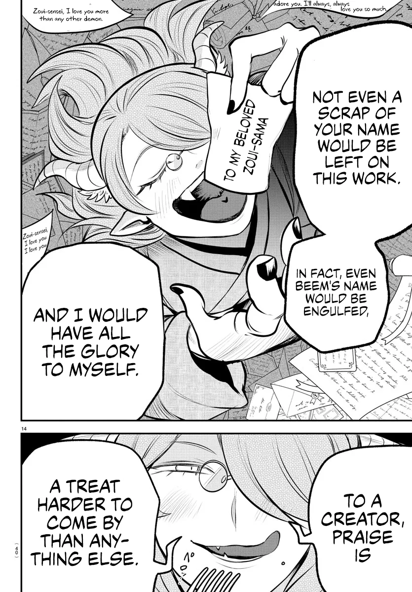 Anime – Welcome to Demon School! Iruma-kun Chapter 335 – Page 13