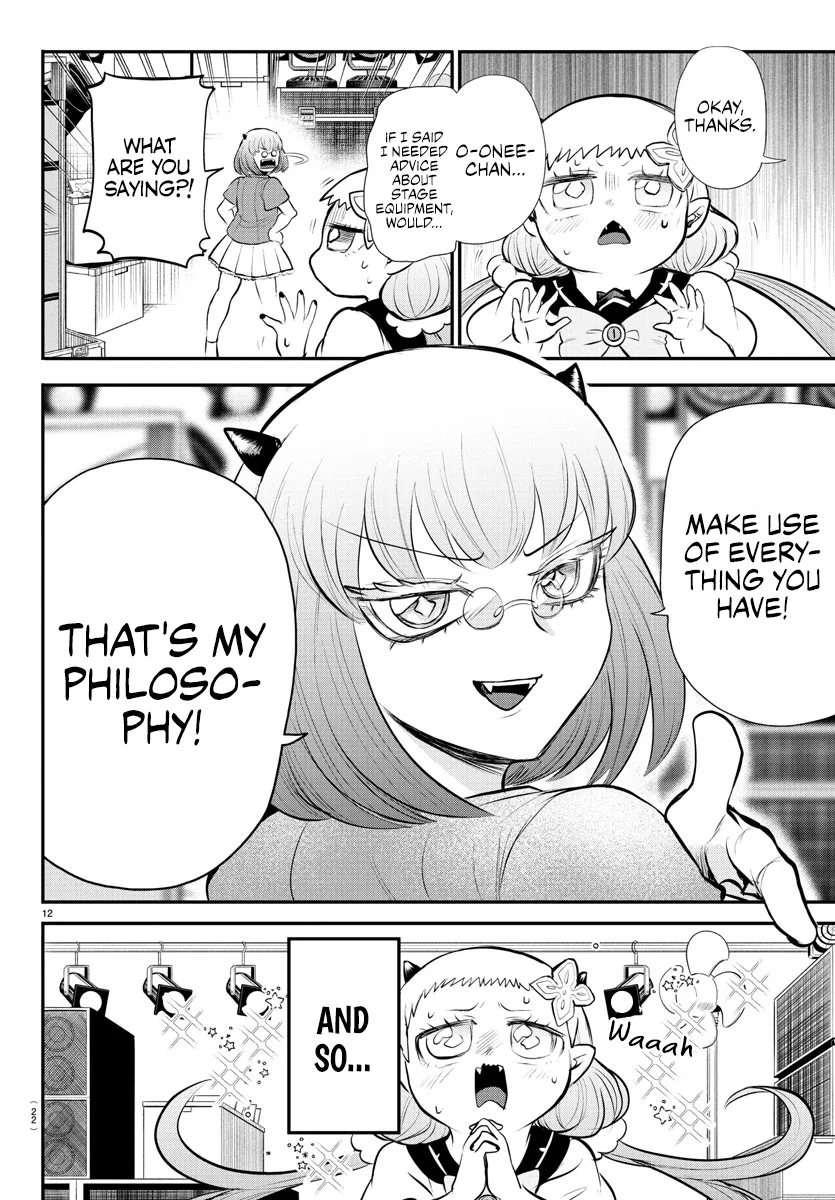 Anime – Welcome to Demon School! Iruma-kun Chapter 334 – Page 17