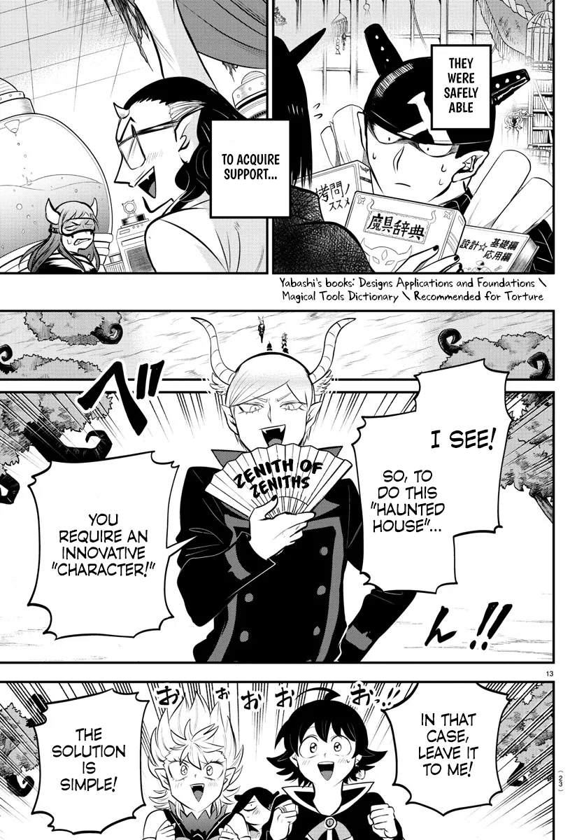 Anime – Welcome to Demon School! Iruma-kun Chapter 334 – Page 18