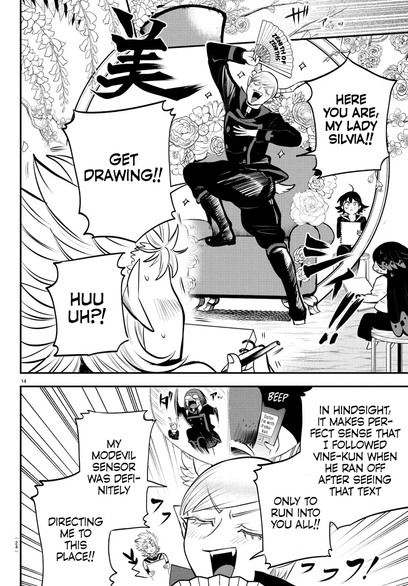 Anime – Welcome to Demon School! Iruma-kun Chapter 334 – Page 19