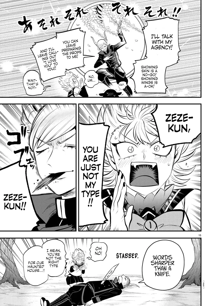 Anime – Welcome to Demon School! Iruma-kun Chapter 334 – Page 20