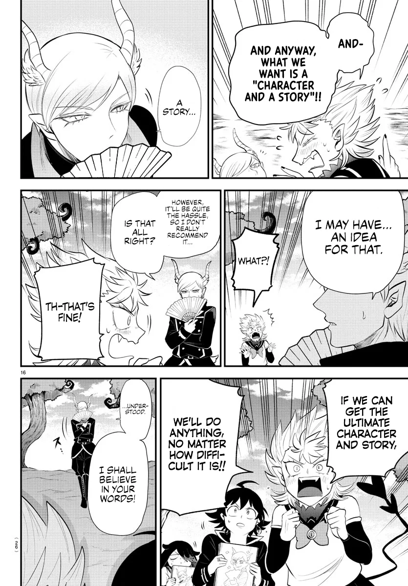 Anime – Welcome to Demon School! Iruma-kun Chapter 334 – Page 21