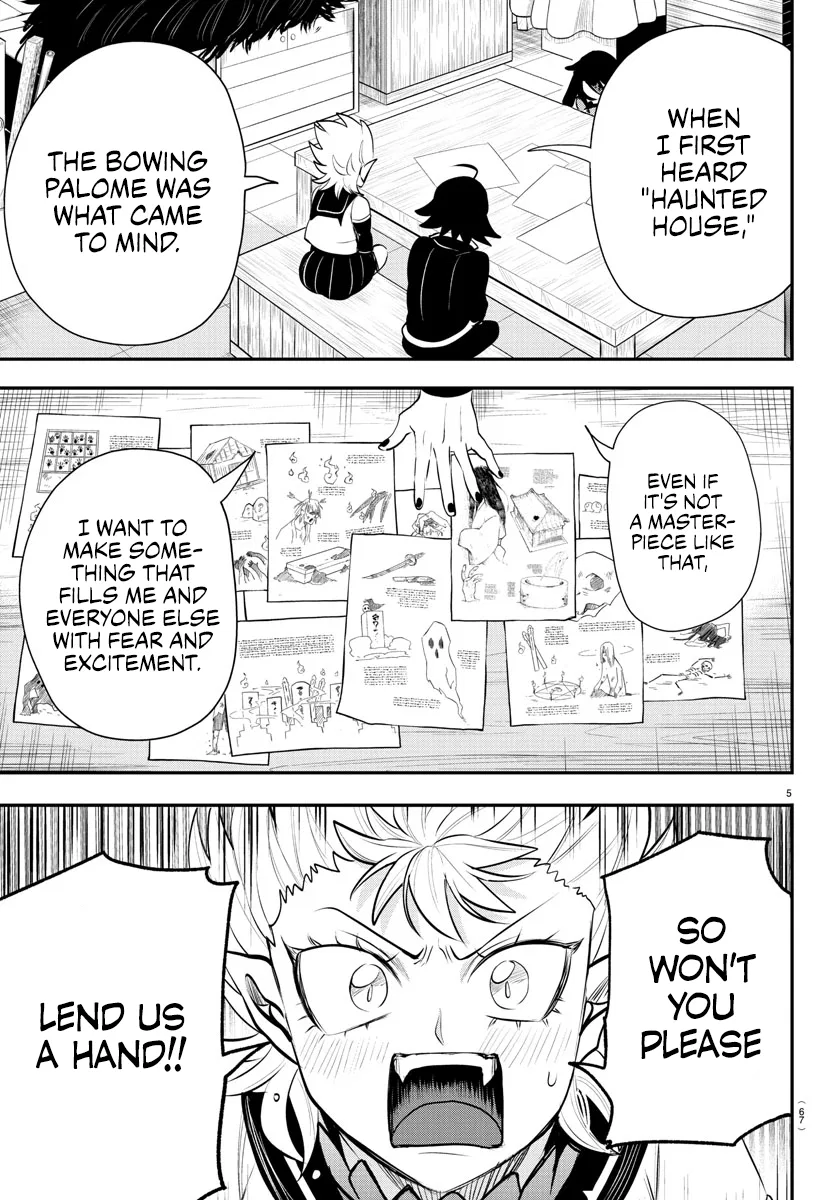 Anime – Welcome to Demon School! Iruma-kun Chapter 332 – Page 5