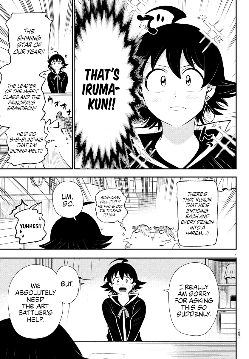 Anime – Welcome to Demon School! Iruma-kun Chapter 332 – Page 7