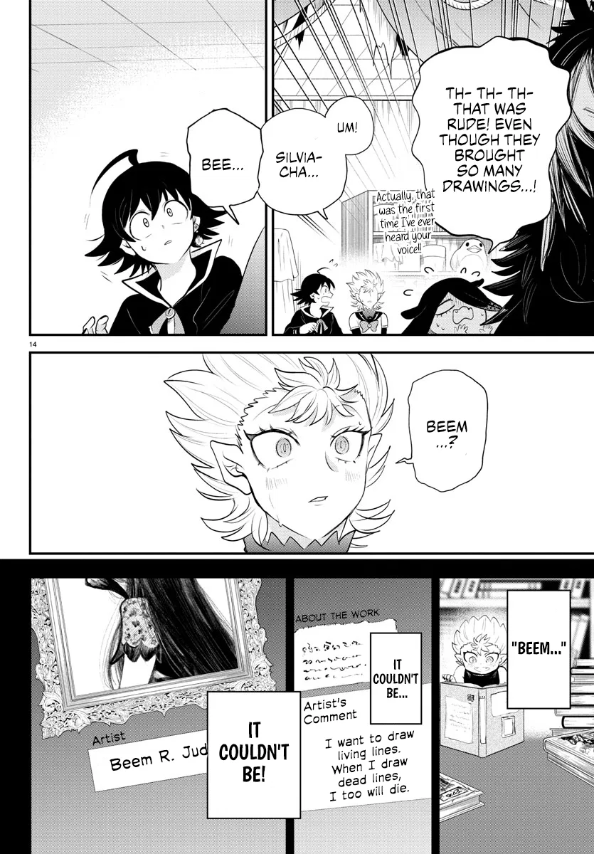 Anime – Welcome to Demon School! Iruma-kun Chapter 332 – Page 14