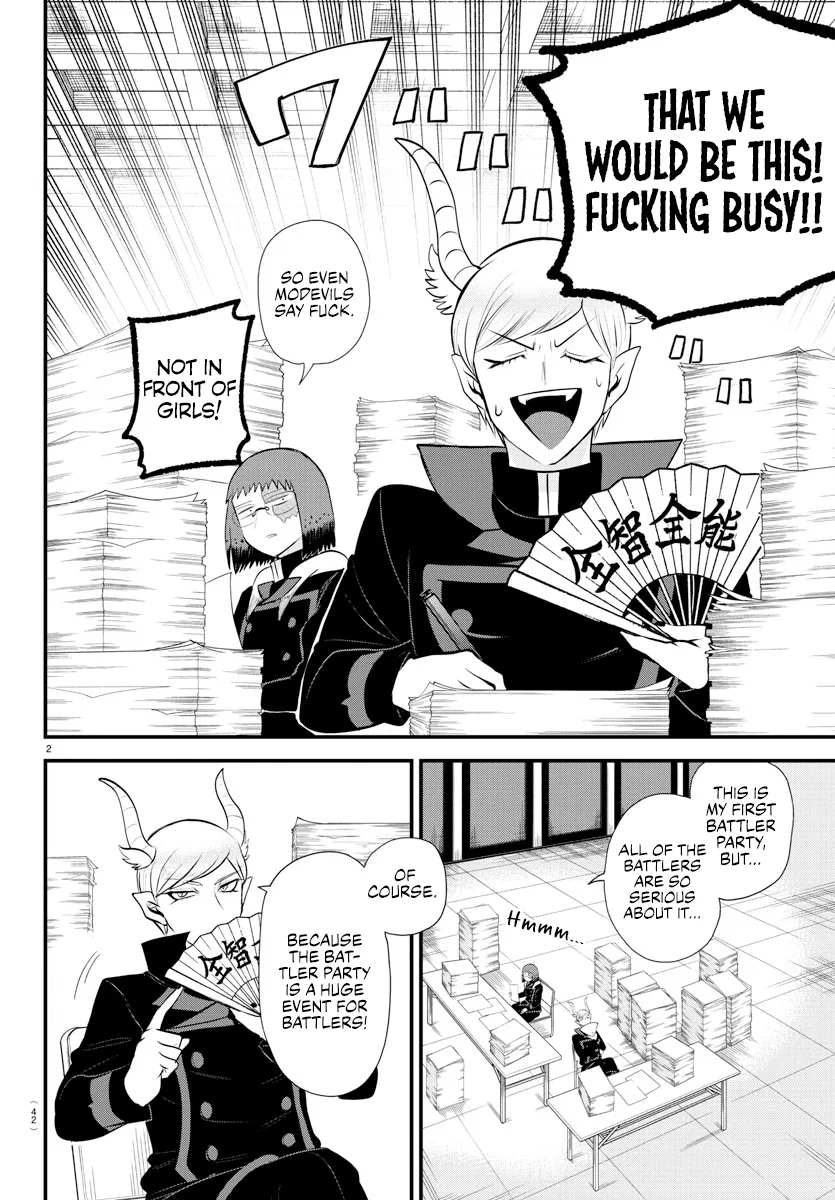 Anime – Welcome to Demon School! Iruma-kun Chapter 331 – Page 2
