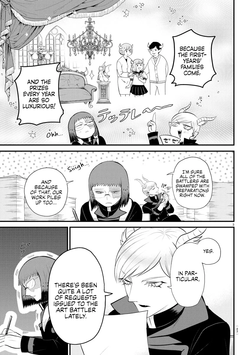 Anime – Welcome to Demon School! Iruma-kun Chapter 331 – Page 3