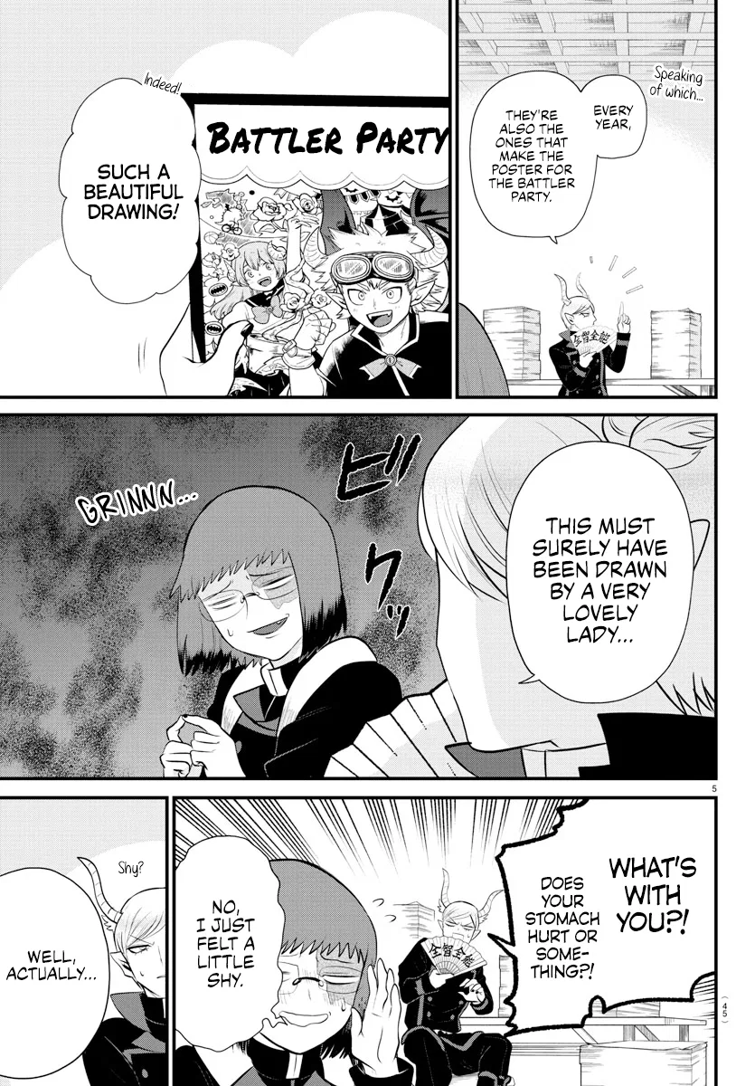 Anime – Welcome to Demon School! Iruma-kun Chapter 331 – Page 5