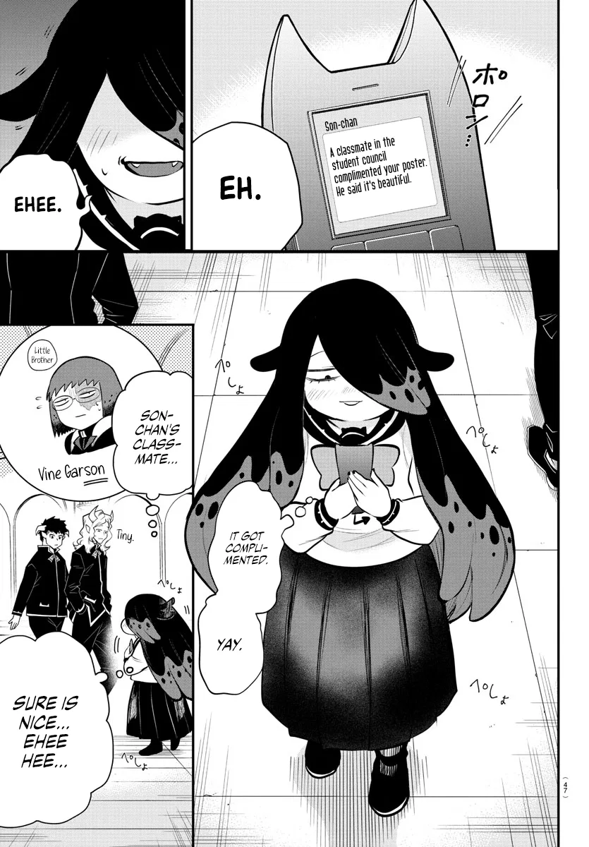 Anime – Welcome to Demon School! Iruma-kun Chapter 331 – Page 7