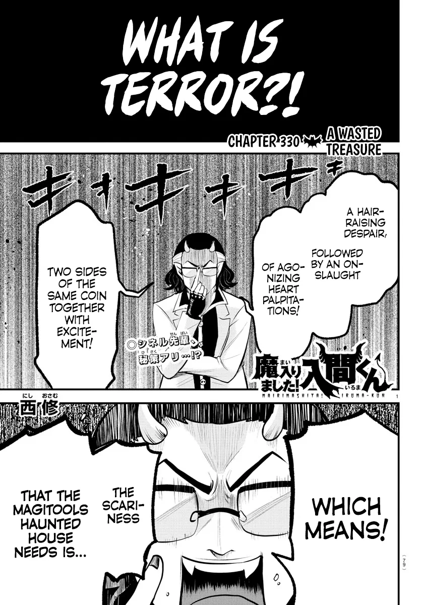 Anime – Welcome to Demon School! Iruma-kun Chapter 330 – Page 1