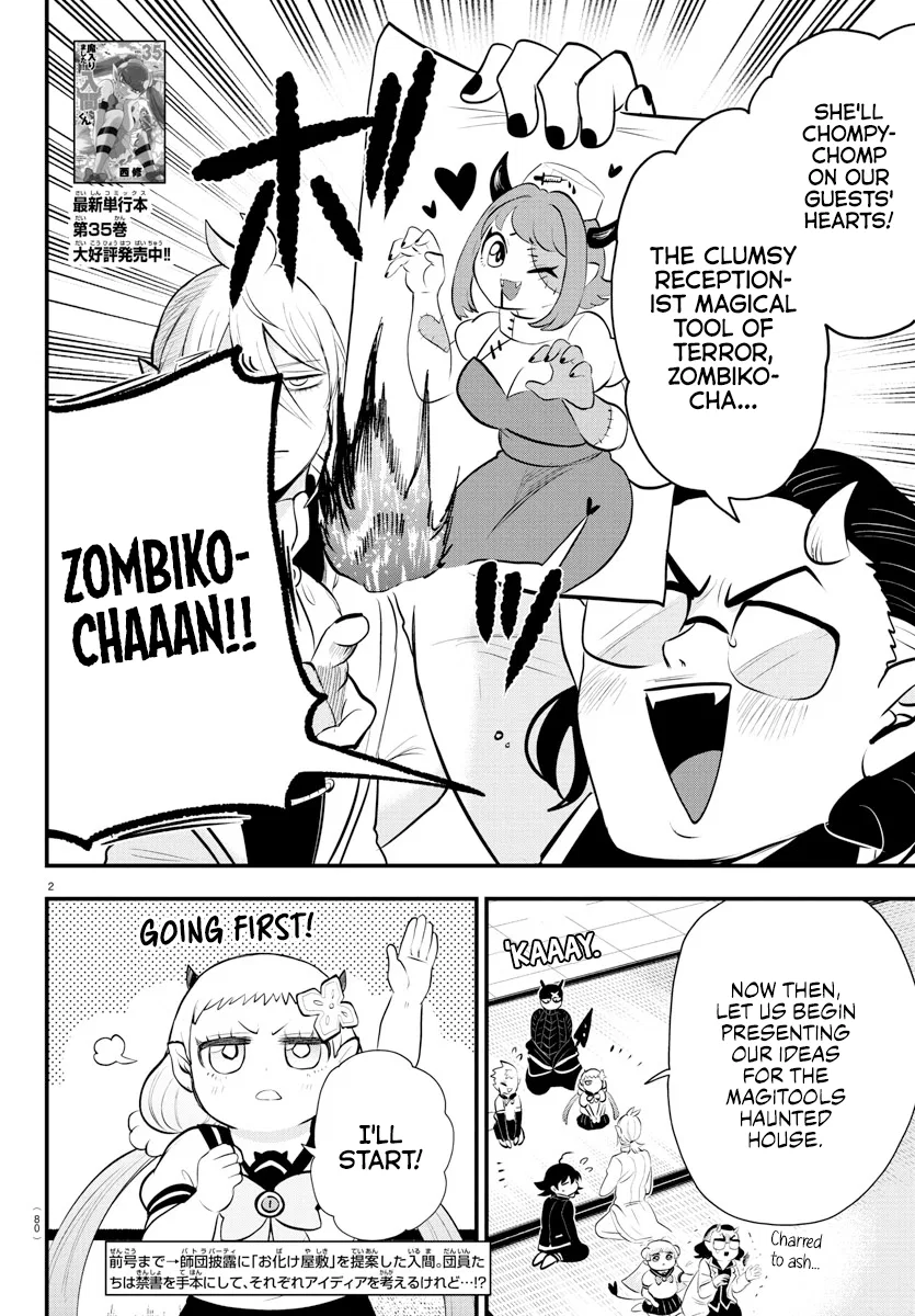 Anime – Welcome to Demon School! Iruma-kun Chapter 330 – Page 2