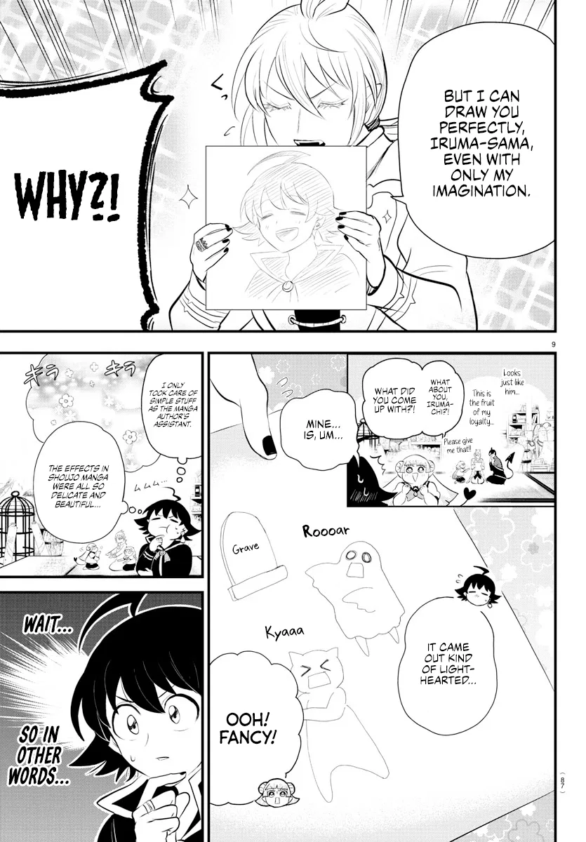 Anime – Welcome to Demon School! Iruma-kun Chapter 330 – Page 9
