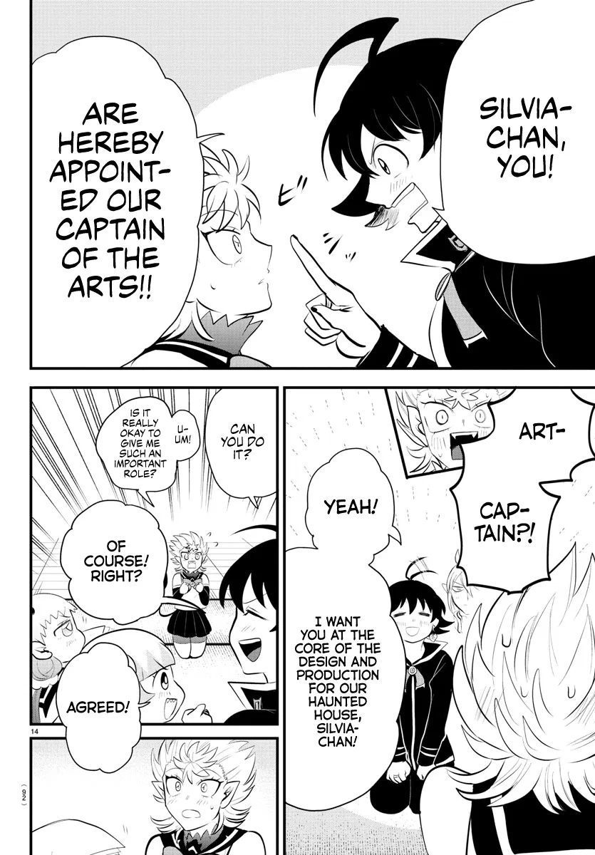 Anime – Welcome to Demon School! Iruma-kun Chapter 330 – Page 13