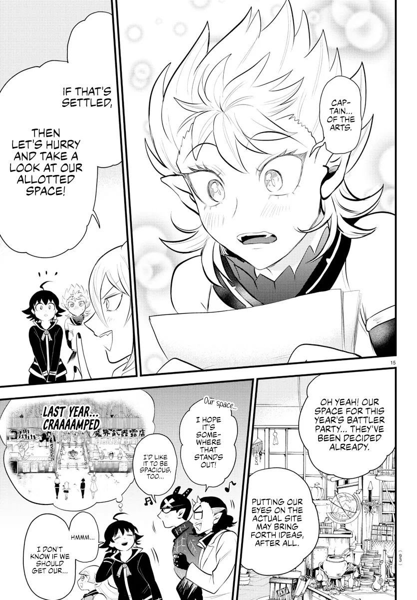 Anime – Welcome to Demon School! Iruma-kun Chapter 330 – Page 14