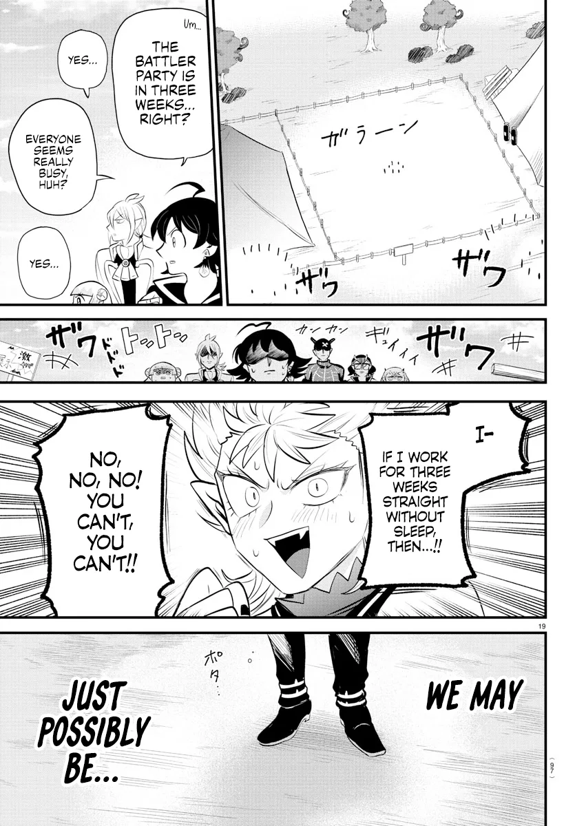Anime – Welcome to Demon School! Iruma-kun Chapter 330 – Page 17