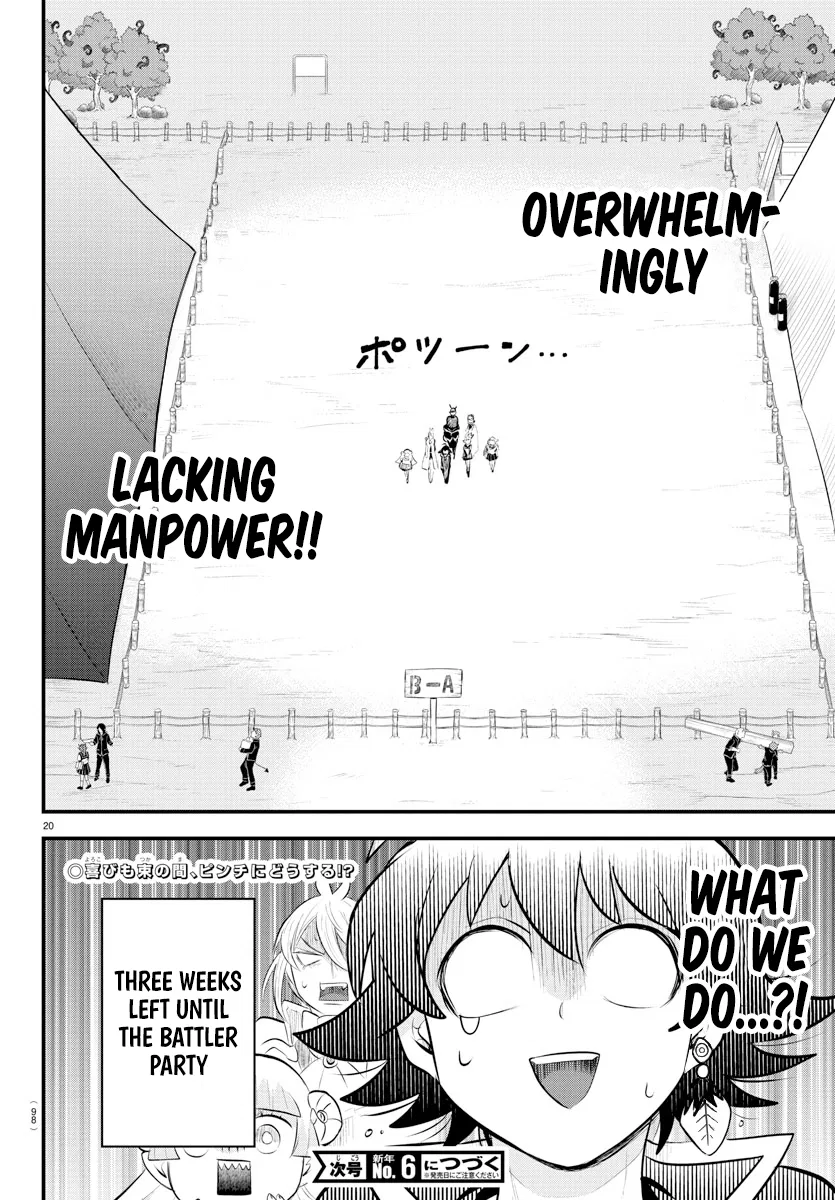 Anime – Welcome to Demon School! Iruma-kun Chapter 330 – Page 18