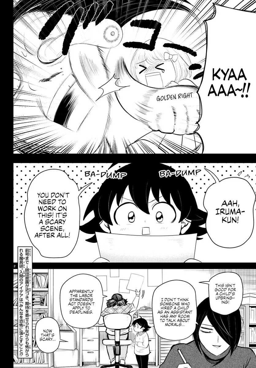 Anime – Welcome to Demon School! Iruma-kun Chapter 329 – Page 2