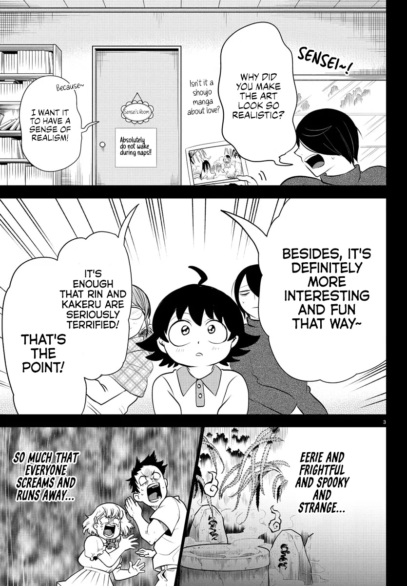 Anime – Welcome to Demon School! Iruma-kun Chapter 329 – Page 3