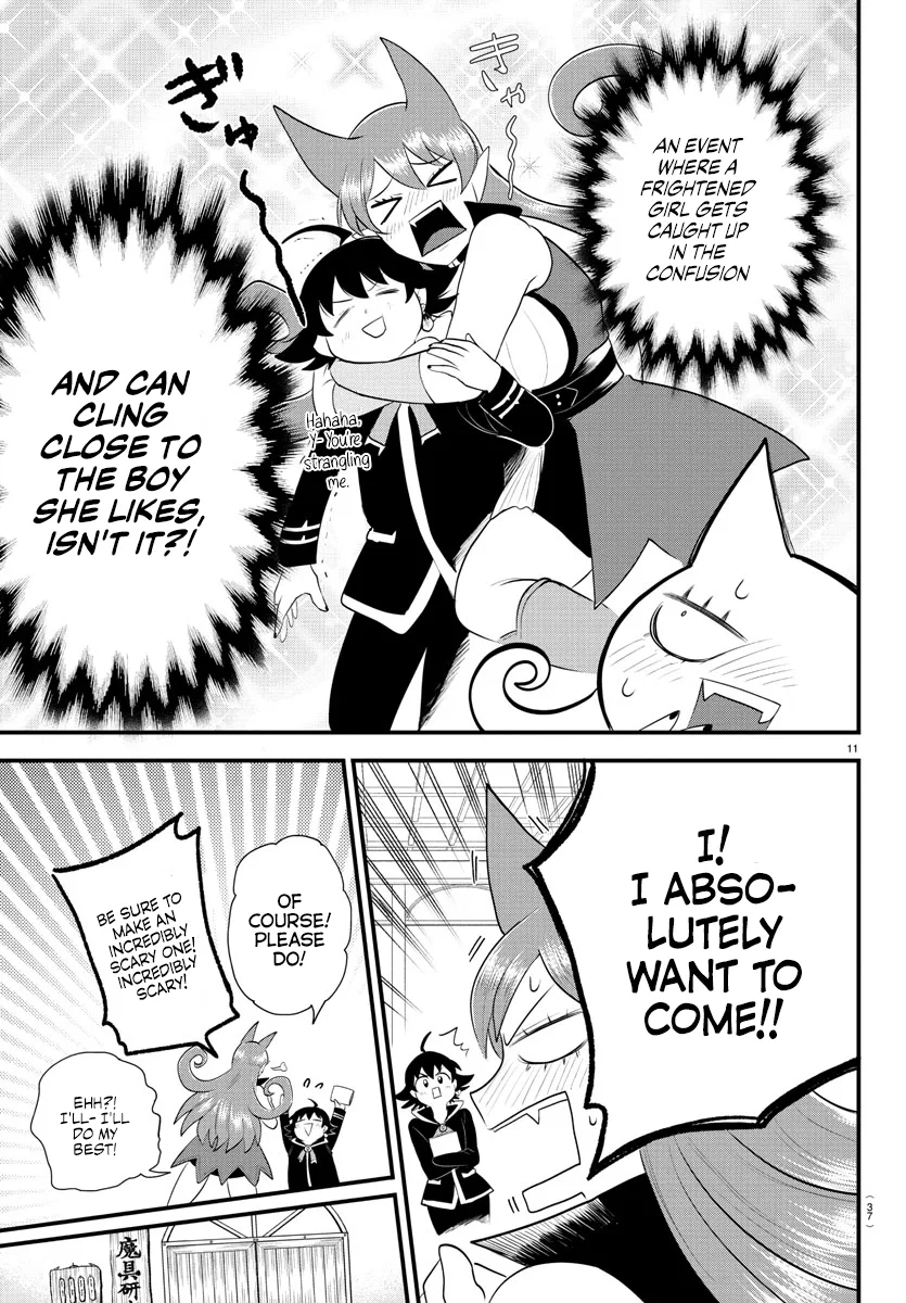 Anime – Welcome to Demon School! Iruma-kun Chapter 329 – Page 11