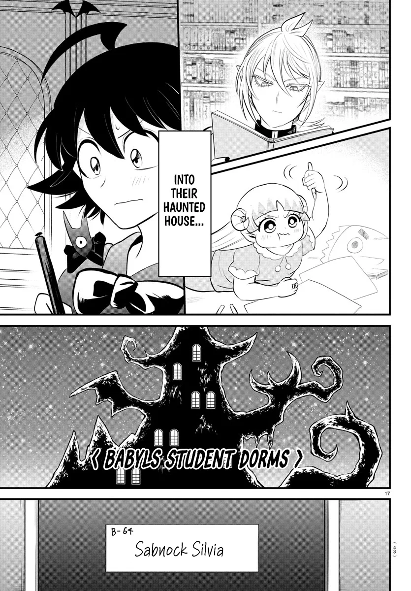 Anime – Welcome to Demon School! Iruma-kun Chapter 329 – Page 17
