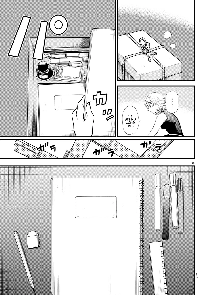 Anime – Welcome to Demon School! Iruma-kun Chapter 329 – Page 19