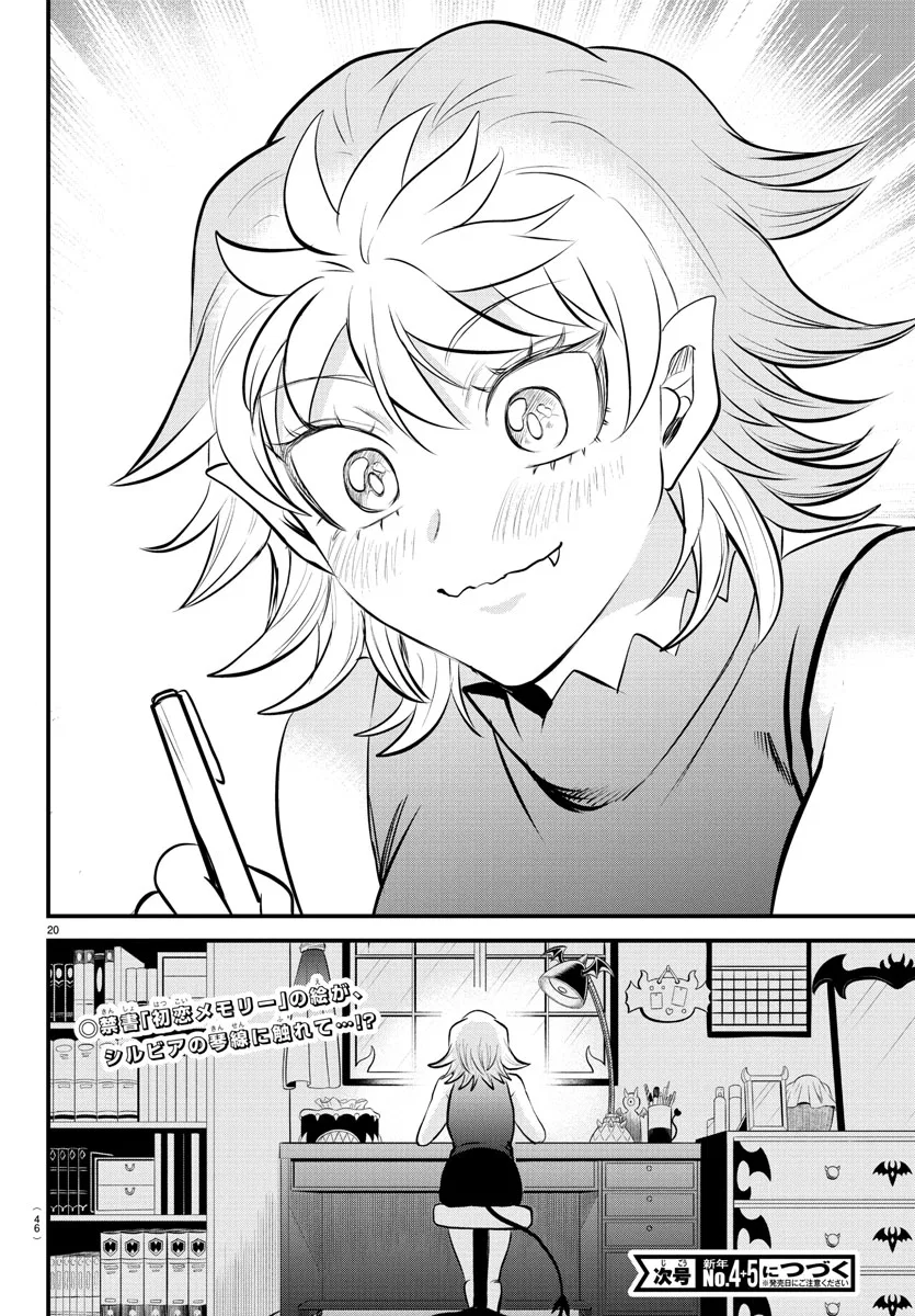 Anime – Welcome to Demon School! Iruma-kun Chapter 329 – Page 20