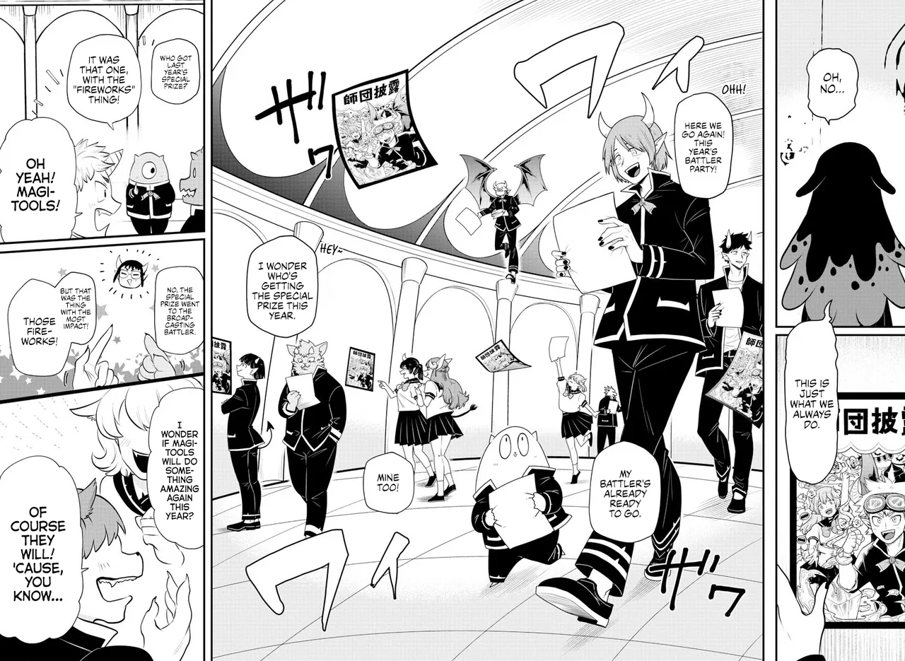 Anime – Welcome to Demon School! Iruma-kun Chapter 328 – Page 3