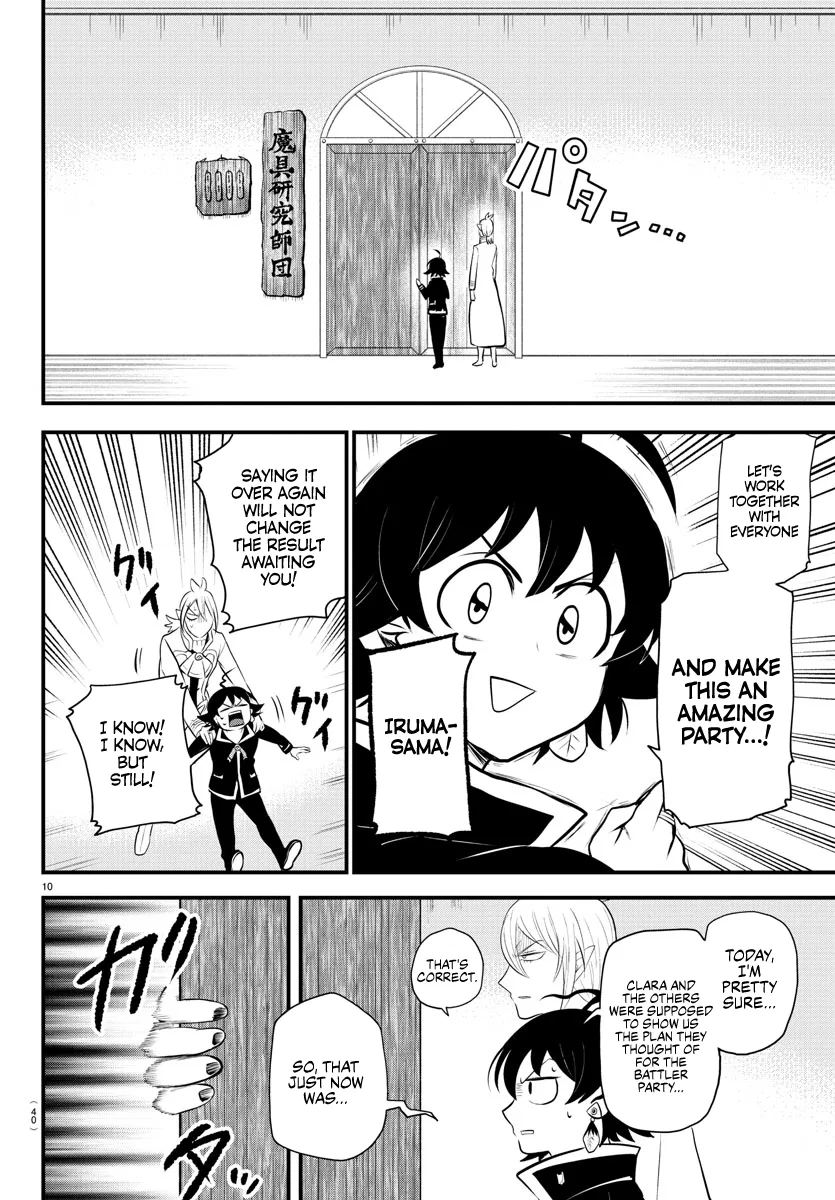 Anime – Welcome to Demon School! Iruma-kun Chapter 328 – Page 9