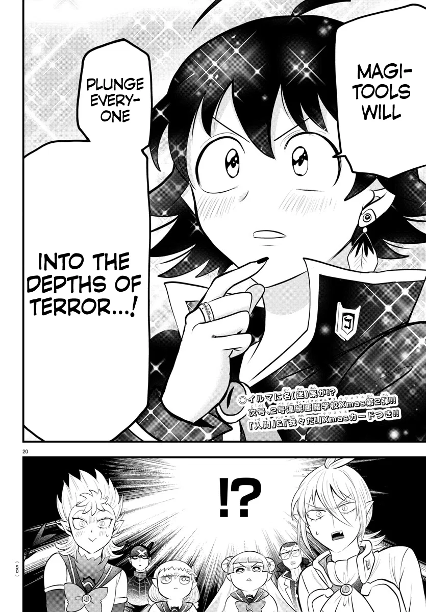 Anime – Welcome to Demon School! Iruma-kun Chapter 328 – Page 19