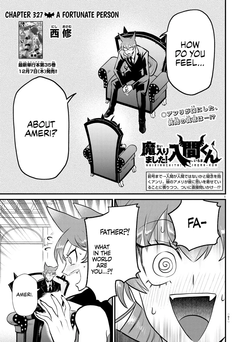 Anime – Welcome to Demon School! Iruma-kun Chapter 327 – Page 1