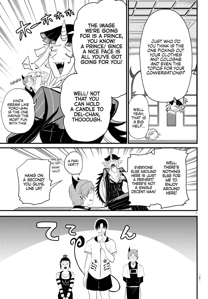 Anime – Welcome to Demon School! Iruma-kun Chapter 325 – Page 7