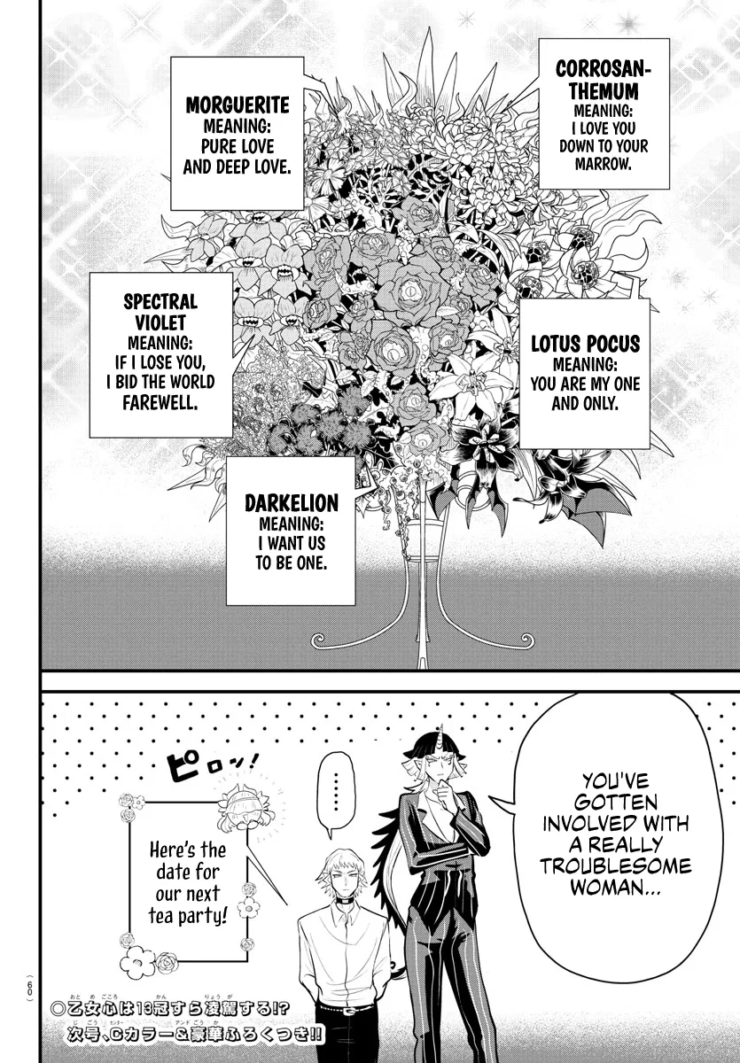 Anime – Welcome to Demon School! Iruma-kun Chapter 325 – Page 19
