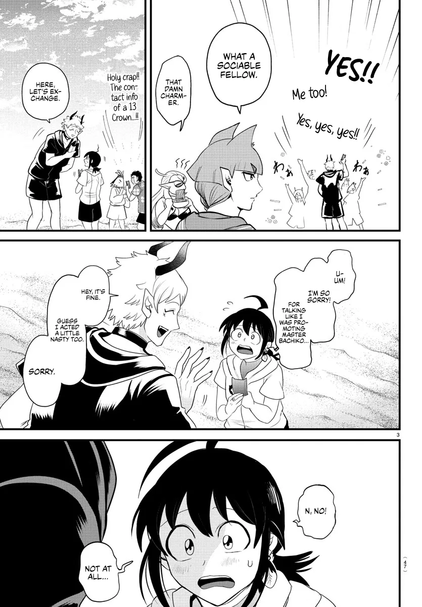 Anime – Welcome to Demon School! Iruma-kun Chapter 324 – Page 3