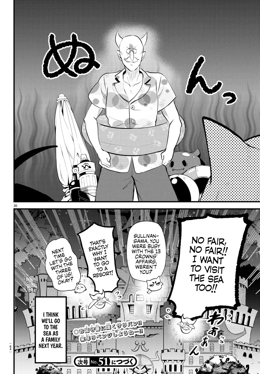 Anime – Welcome to Demon School! Iruma-kun Chapter 324 – Page 18