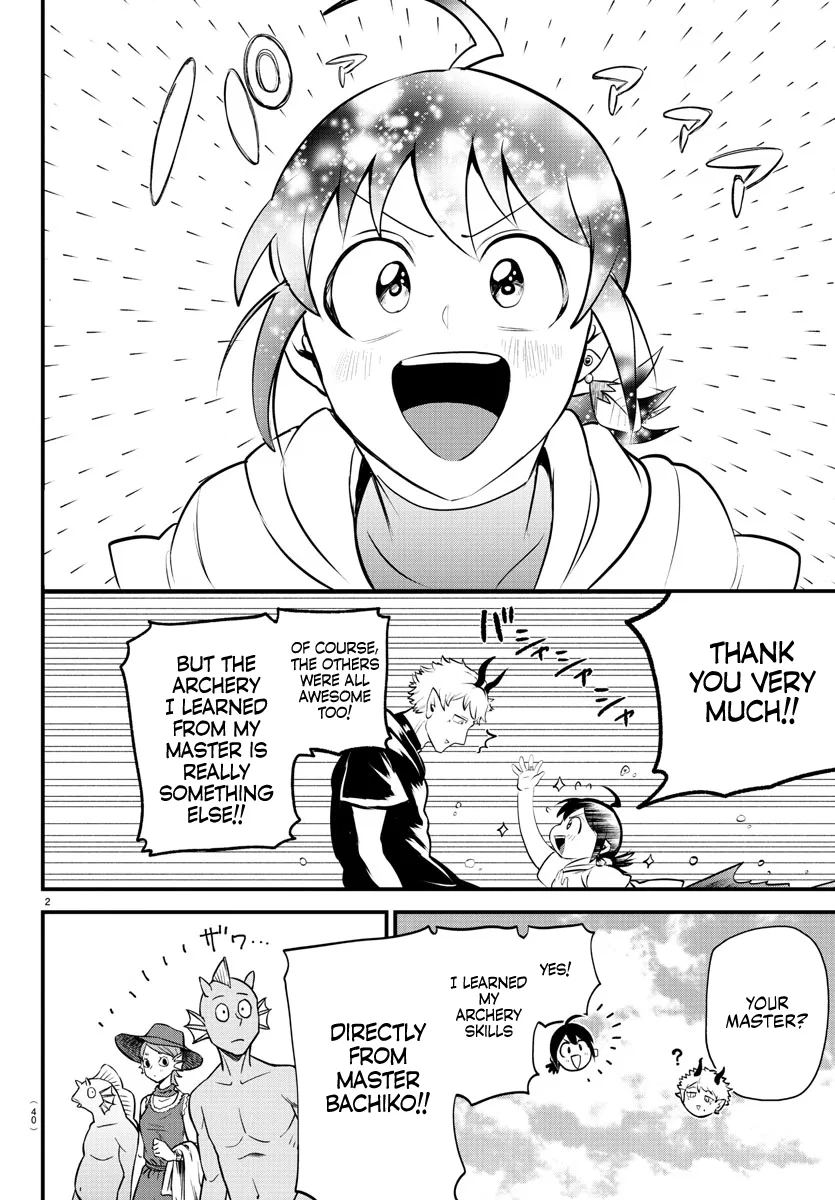 Anime – Welcome to Demon School! Iruma-kun Chapter 323 – Page 2
