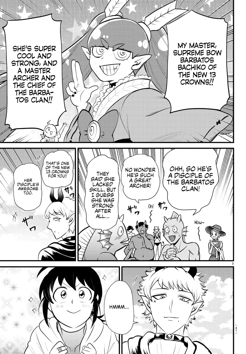 Anime – Welcome to Demon School! Iruma-kun Chapter 323 – Page 3