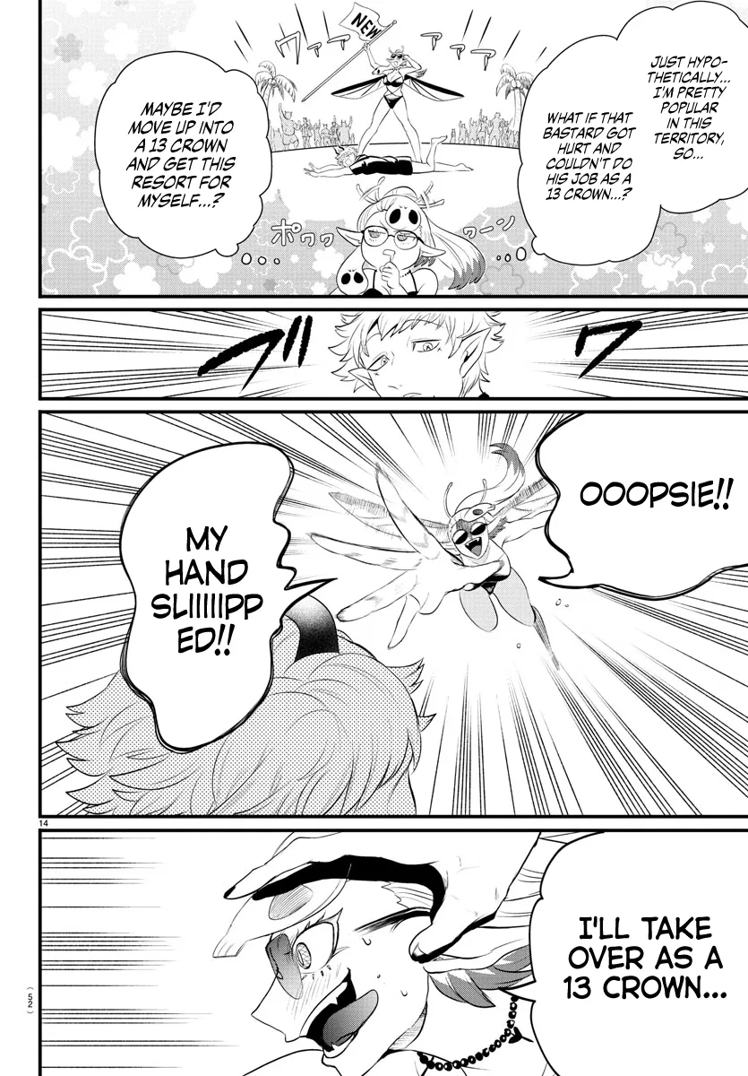 Anime – Welcome to Demon School! Iruma-kun Chapter 323 – Page 13