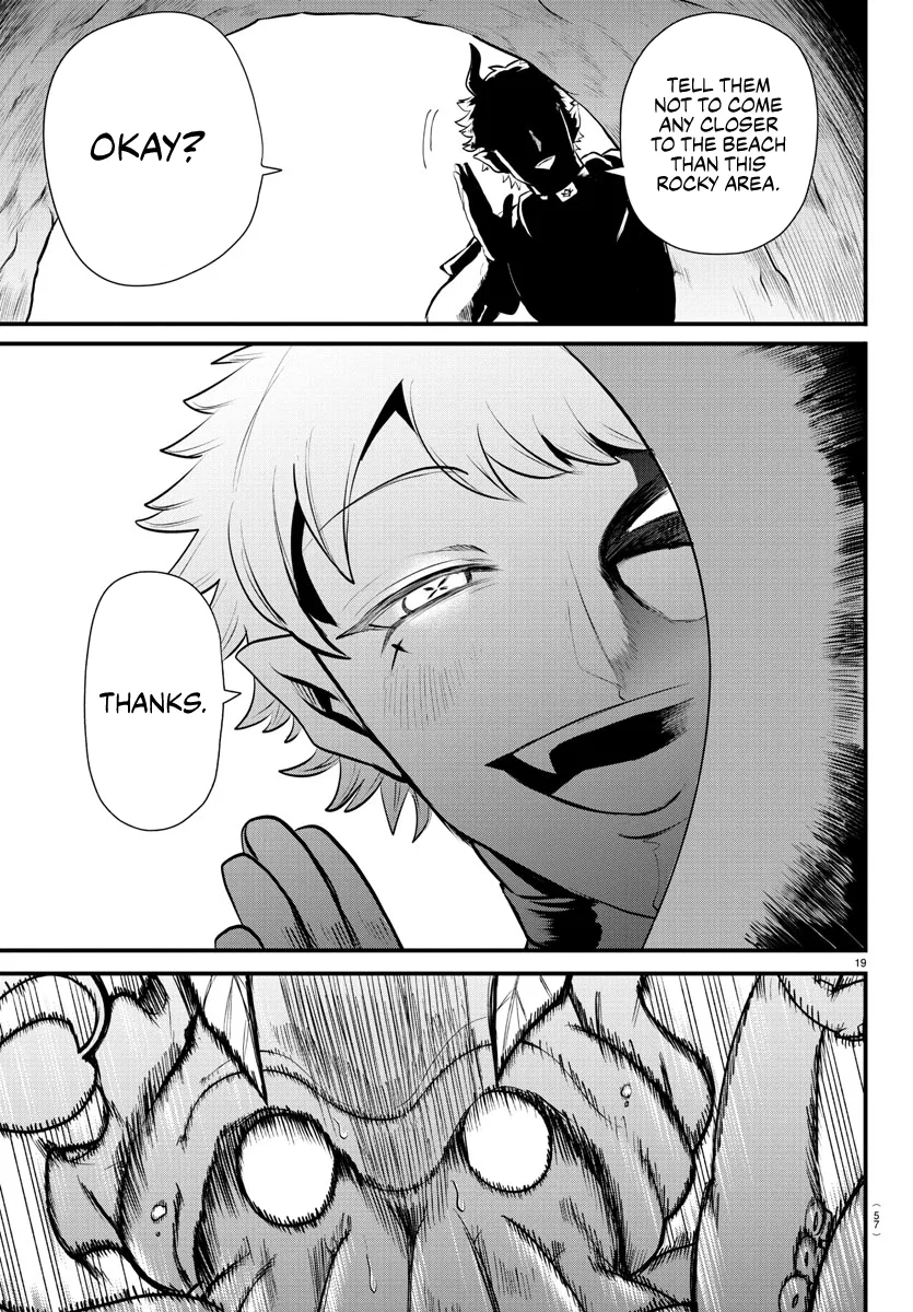 Anime – Welcome to Demon School! Iruma-kun Chapter 323 – Page 17