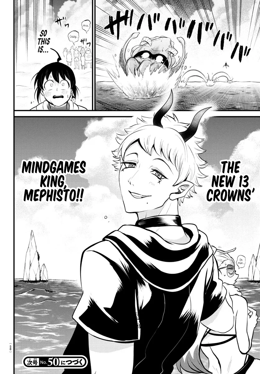 Anime – Welcome to Demon School! Iruma-kun Chapter 323 – Page 18