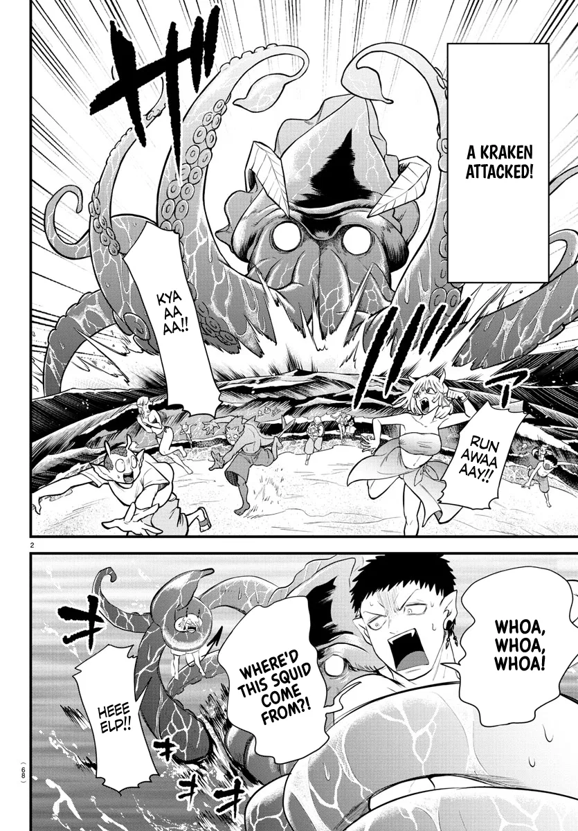 Anime – Welcome to Demon School! Iruma-kun Chapter 322 – Page 2