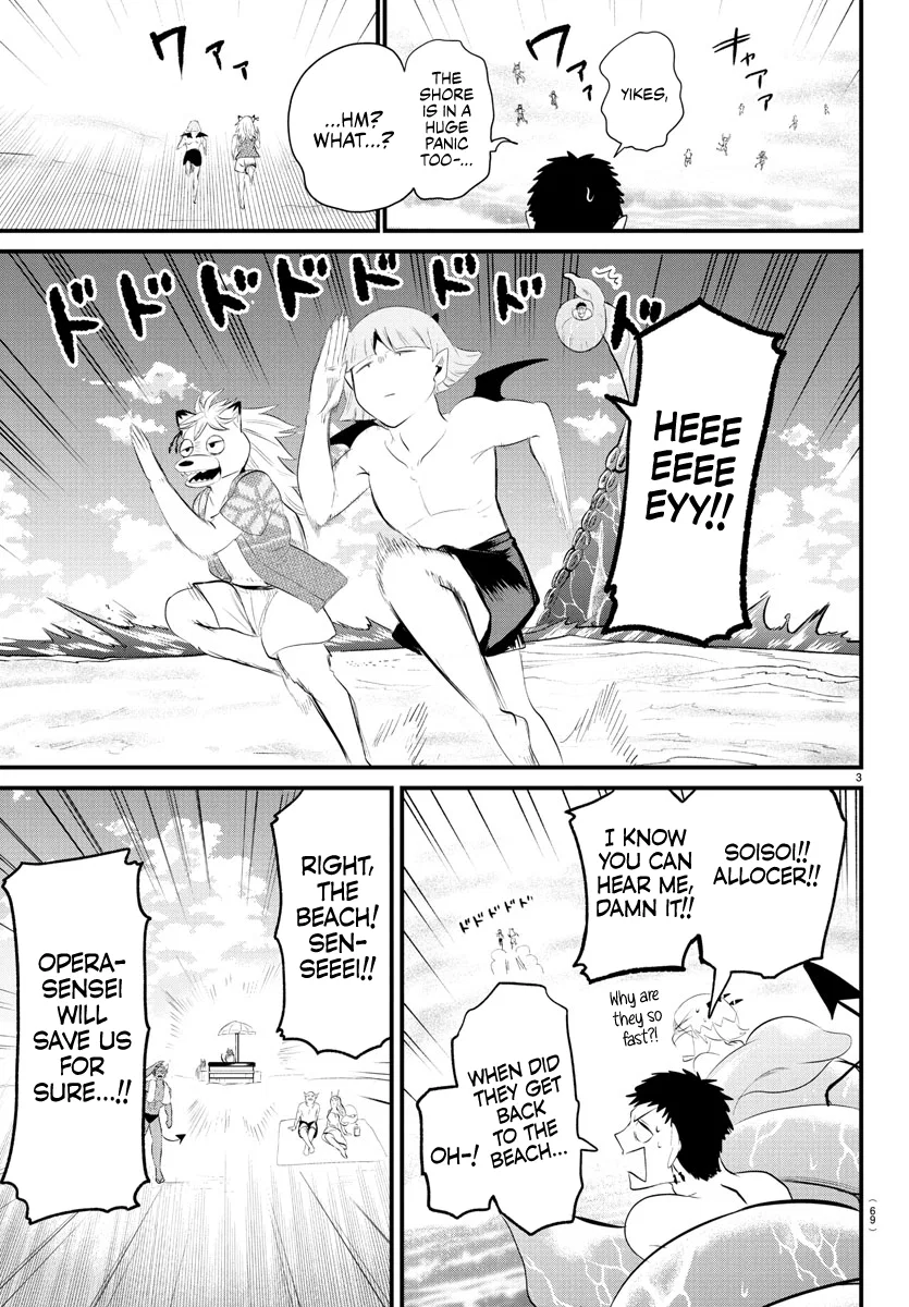 Anime – Welcome to Demon School! Iruma-kun Chapter 322 – Page 3