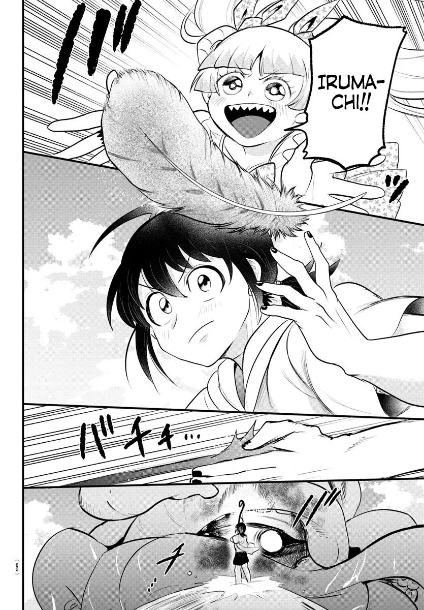 Anime – Welcome to Demon School! Iruma-kun Chapter 322 – Page 15